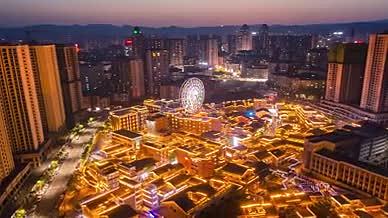 4k航拍城市夜景南川旅游景点夜景风光视频的预览图